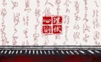 情感小测试：何种男人注定钟情于你